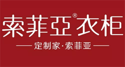 Hangzhou Yihe Yeni Malzemeler A.Ş., Ltd.