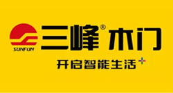Hangzhou Yihe Yeni Malzemeler A.Ş., Ltd.