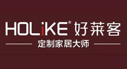 Hangzhou Yihe Yeni Malzemeler A.Ş., Ltd.