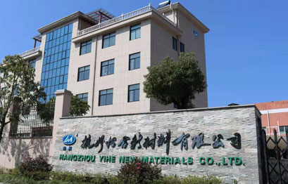 Hangzhou Yihe Yeni Malzemeler A.Ş., Ltd.