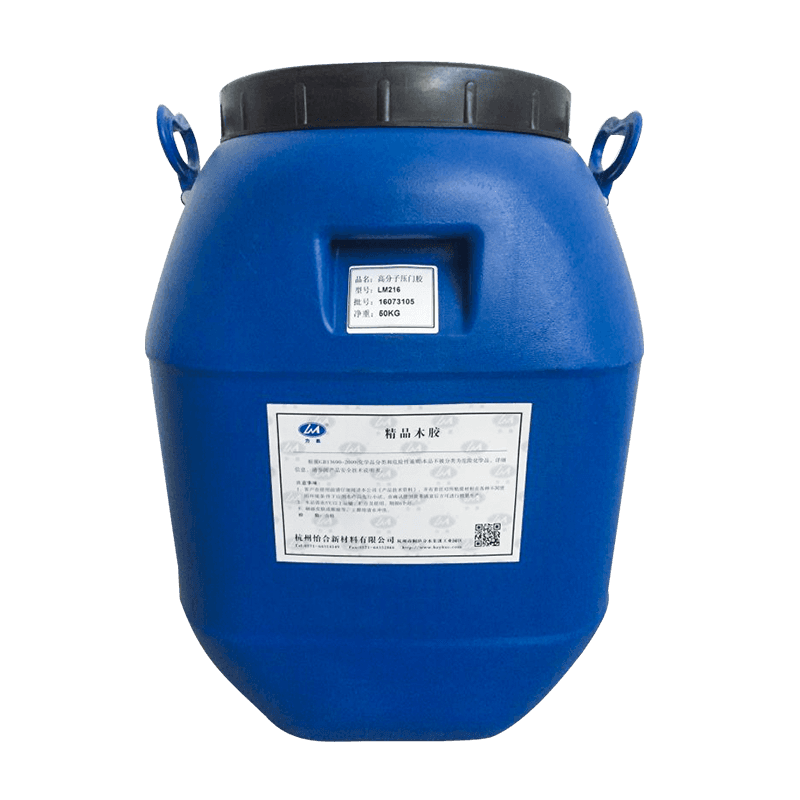 LM216 Yüksek Polimer Kartı Laminasyon Özel Yapıştırıcı